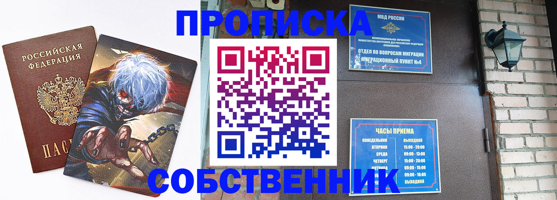 регистрация для дет. сада в Калязине