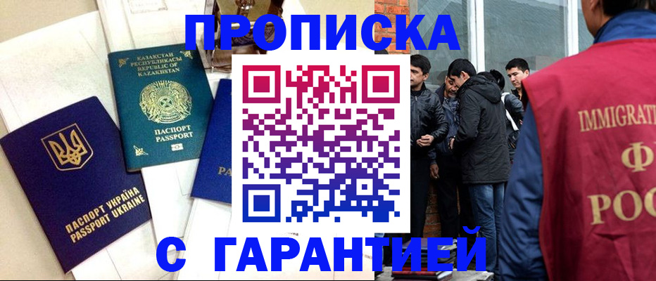 форма 3 в Калязине